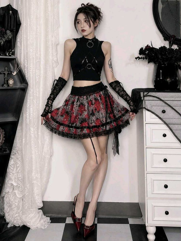 Floral Print Skirt with Lace Trim