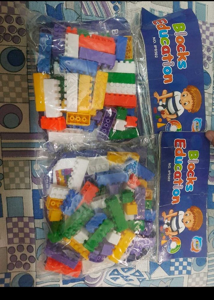 Educational Building Blocks Set - TOYS FOR KIDS