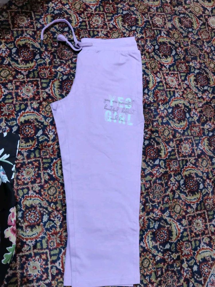 Cute Lavender Joggers