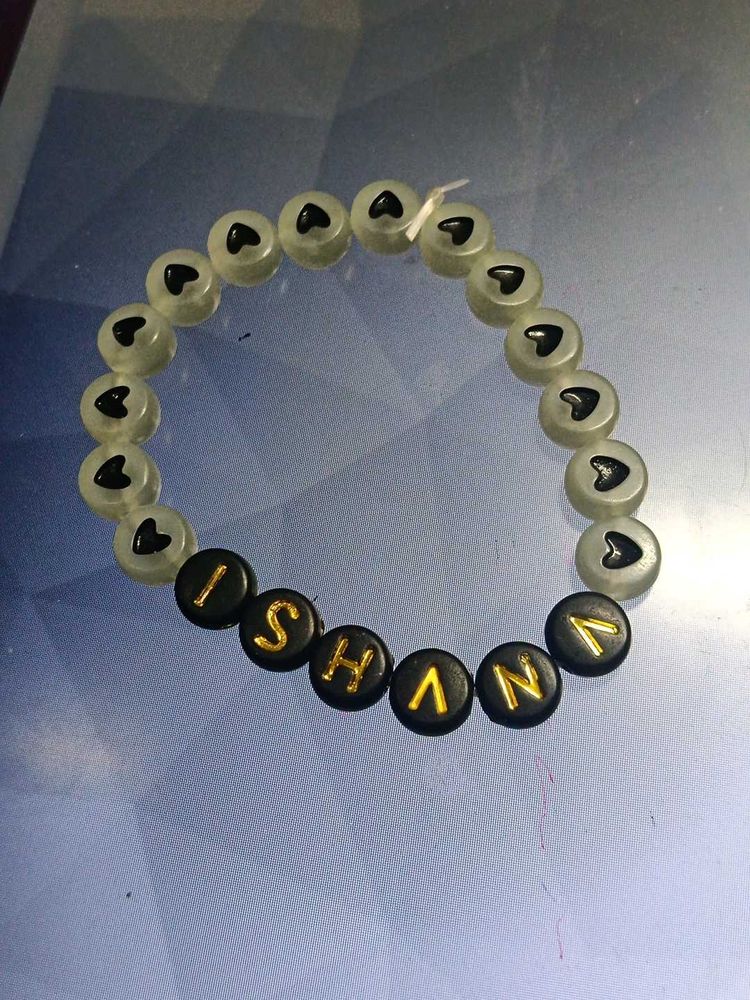Personalized Name Beaded Bracelet