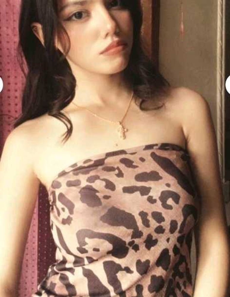 Leopard Print Tube Top
