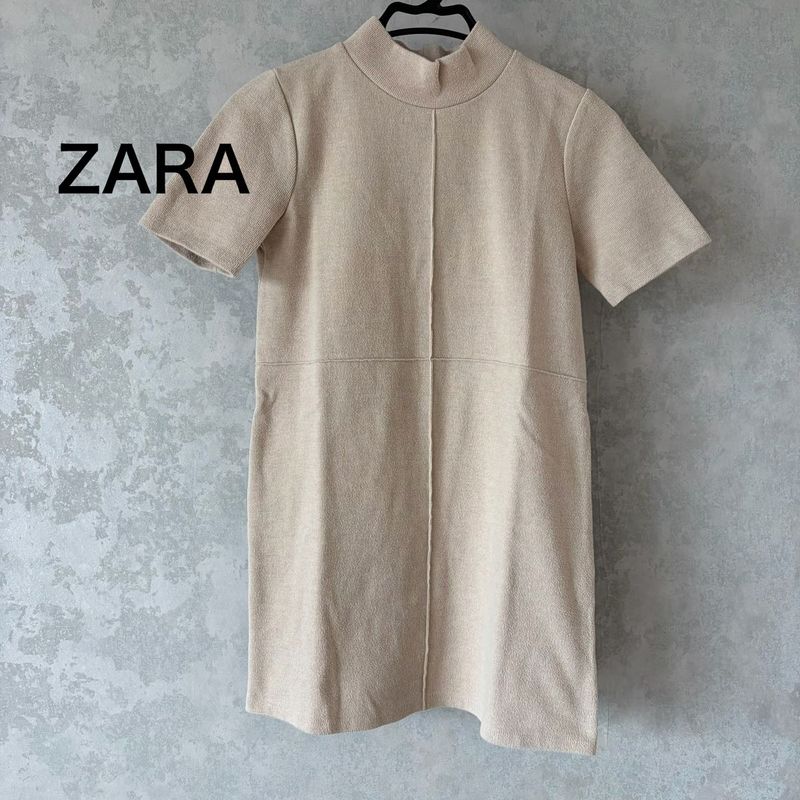 ZARA DRESS