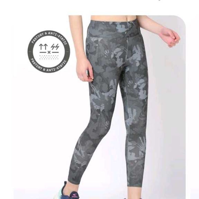 Stylish Camo Print Leggings for Women