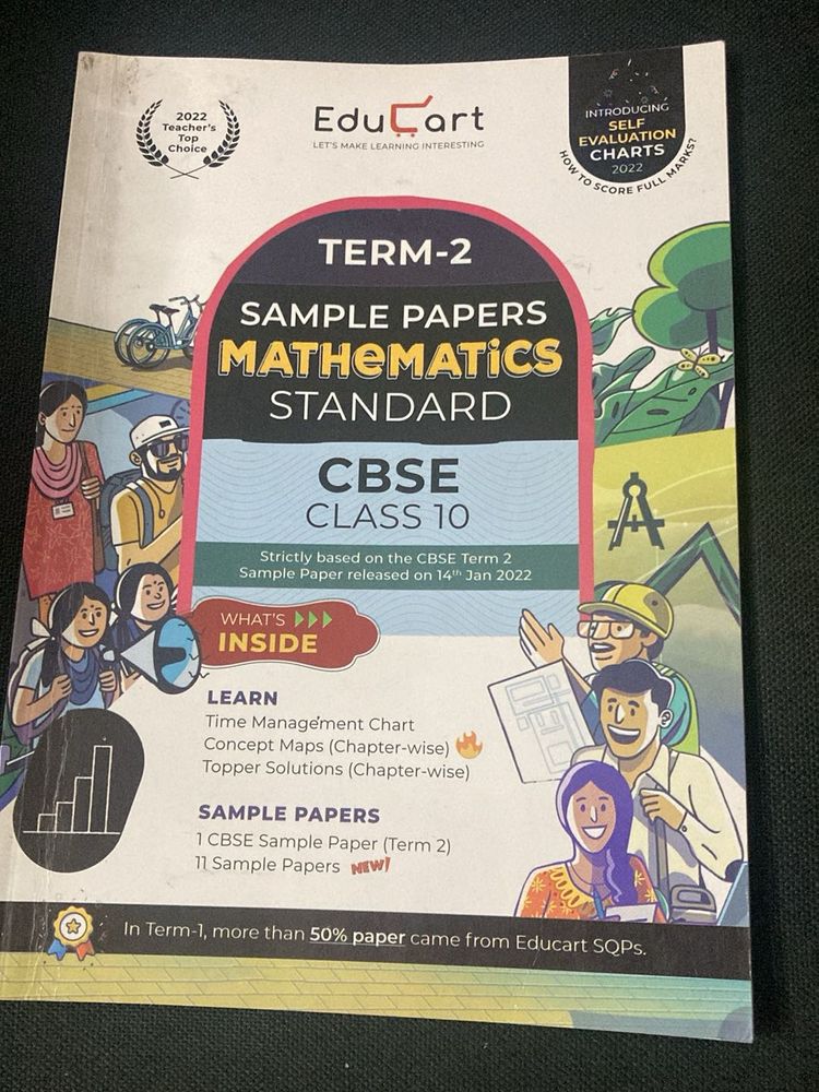 EduCart Term 2 Maths Sample Papers Class 10