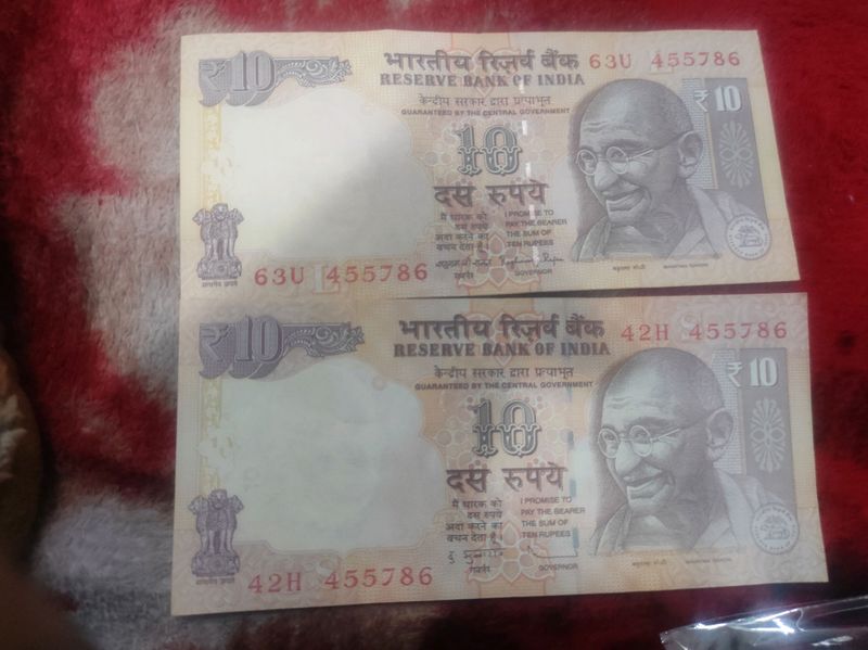 2 - 786 Same Unique No. Notes