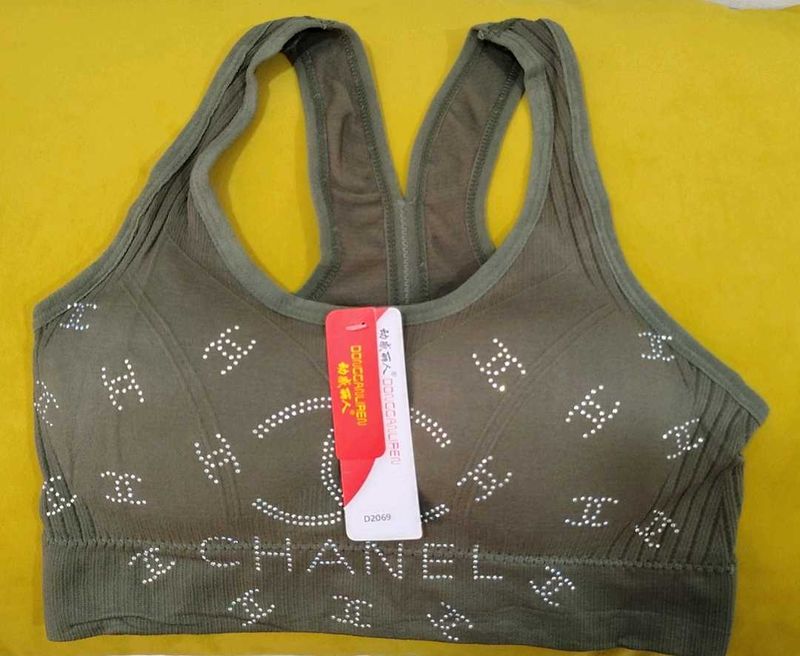 261 -- Designer Sports Bra