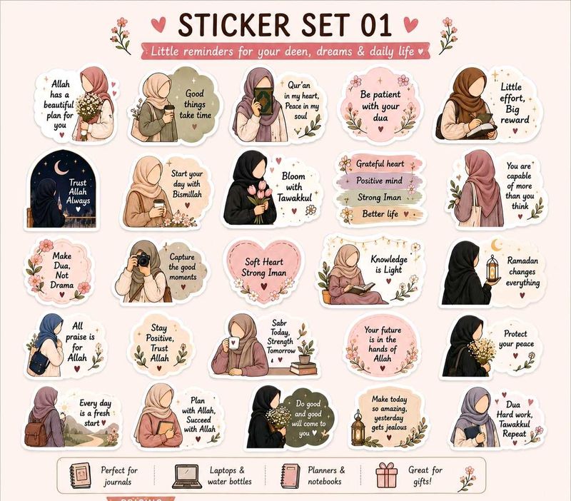 Islamic Motivational Sticker Set