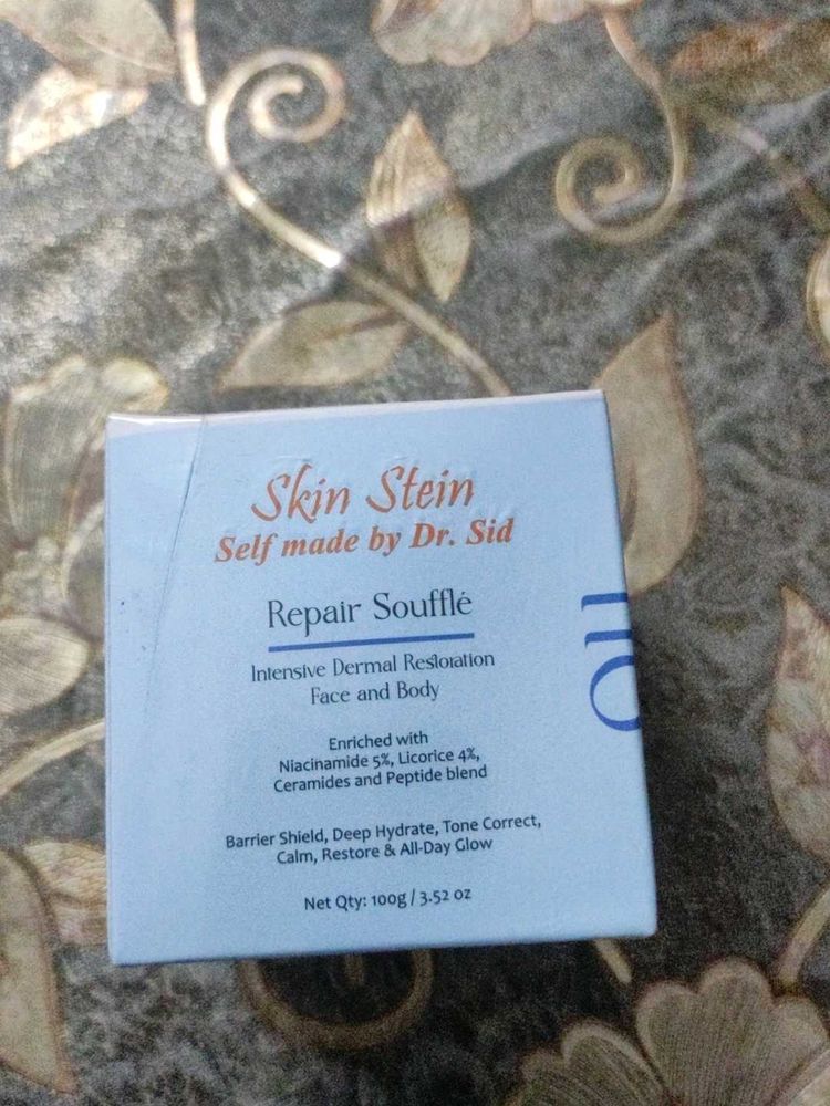 Skin Stein Repair Souffle