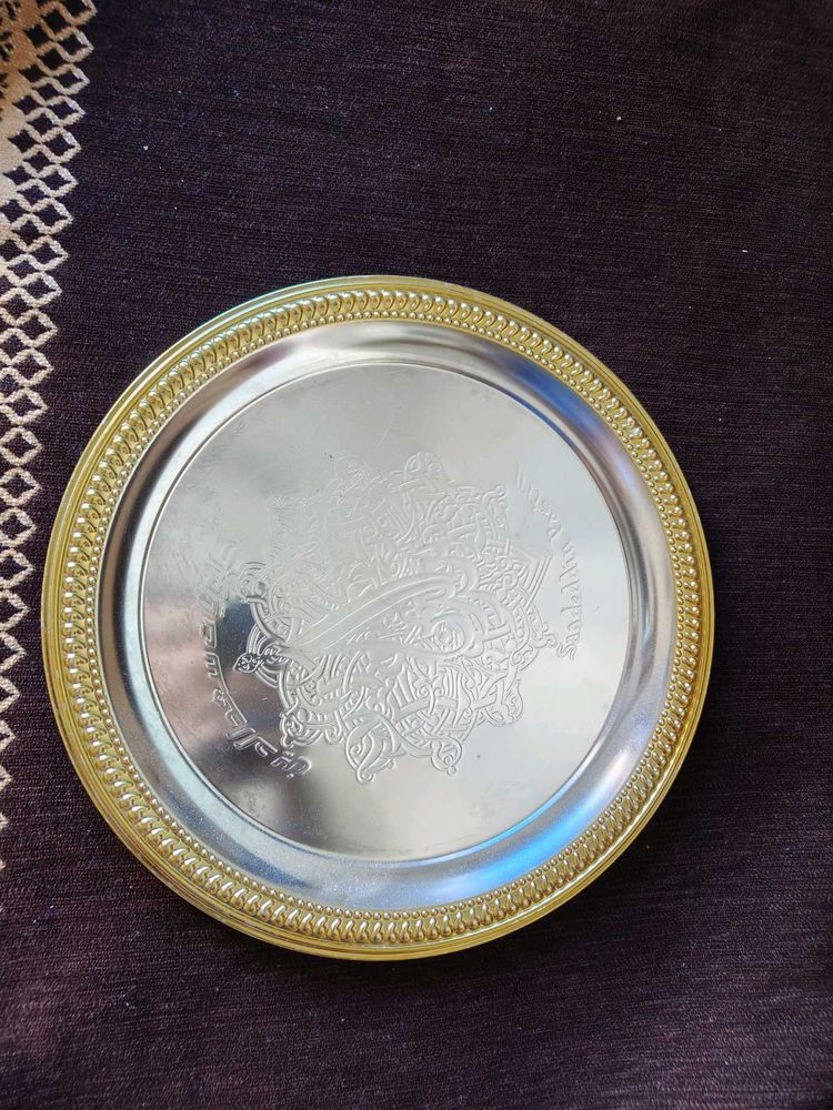 Decorative Plate