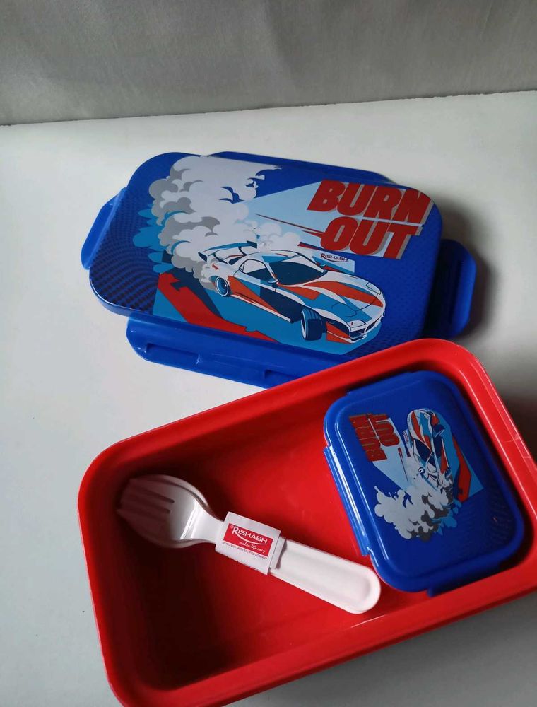 Brand New Lunchbox - Small DLX