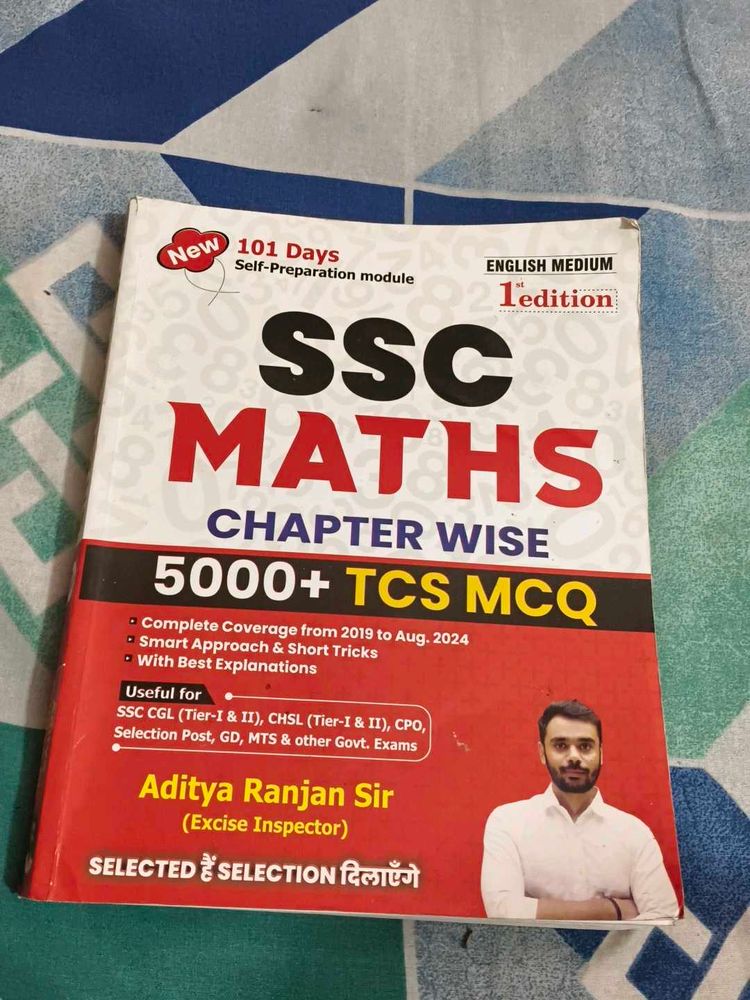 SSC MATHS 5000+ MCQ 1st EDITION