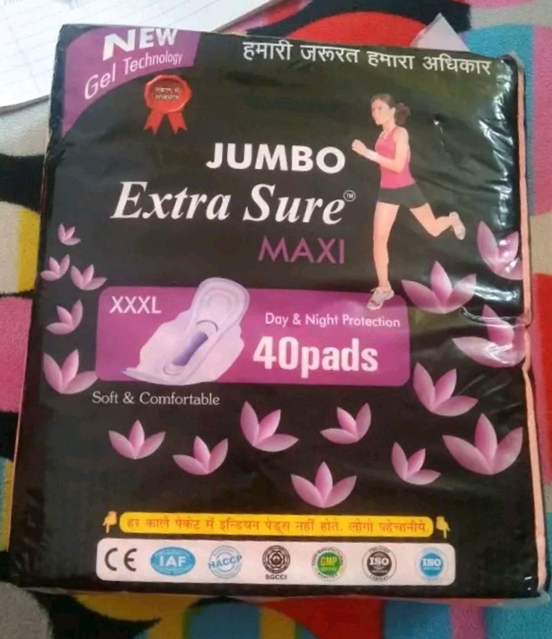 Jambo Brand Free Gift Available