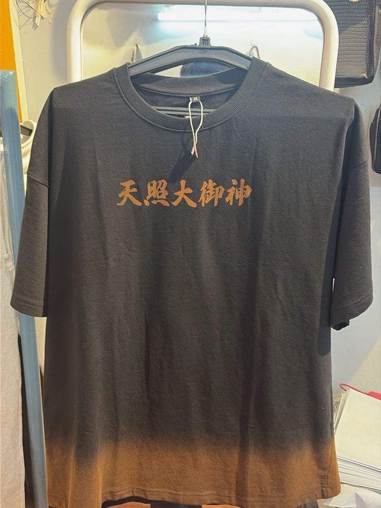 Black Graphic T-Shirt