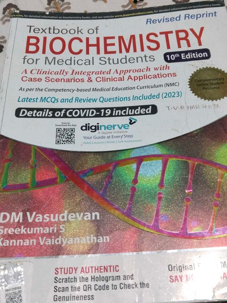 DM Vasudevan - Textbook of Biochemistry