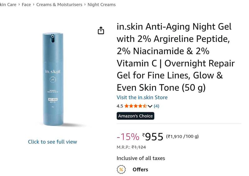 in.skin Anti-Aging Night Gel