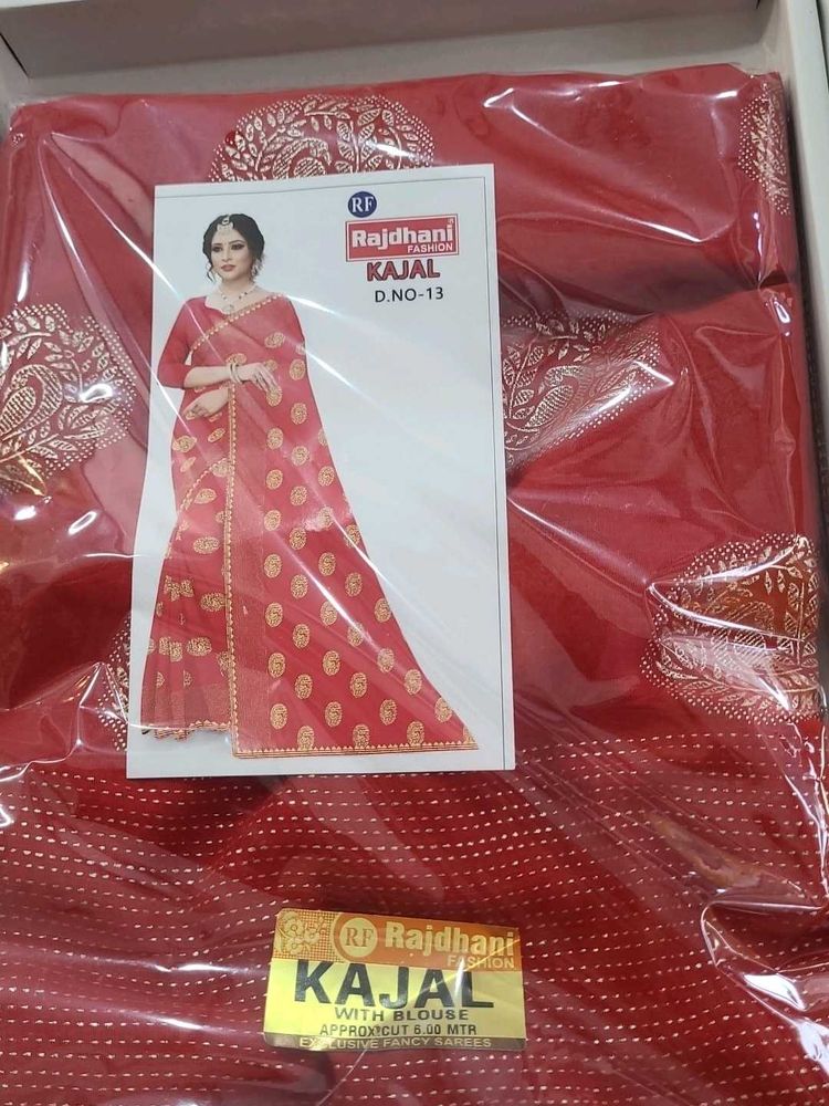 Saree