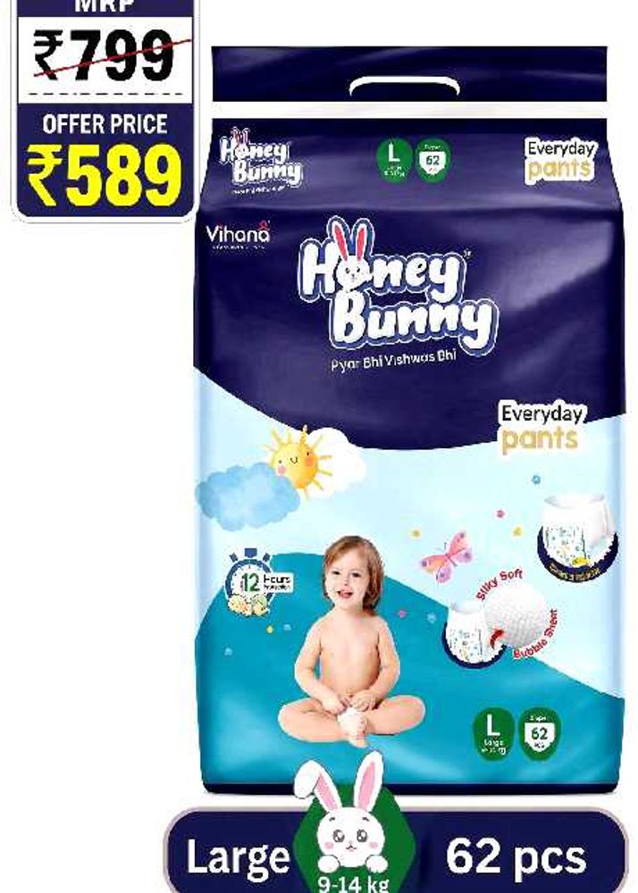 Honey Bunny Large Diapers - 62 Pcs