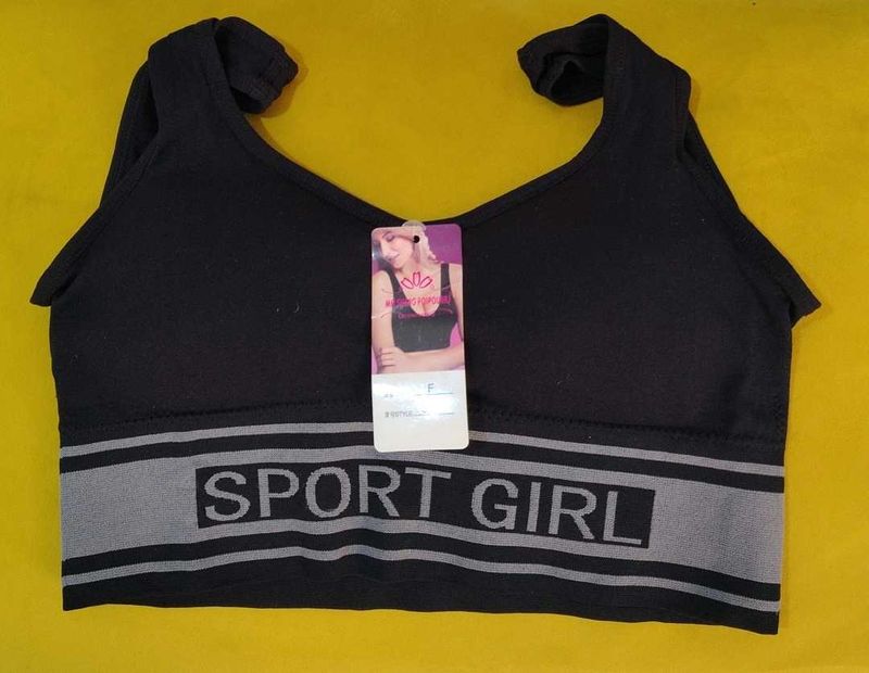 258 - sports bra