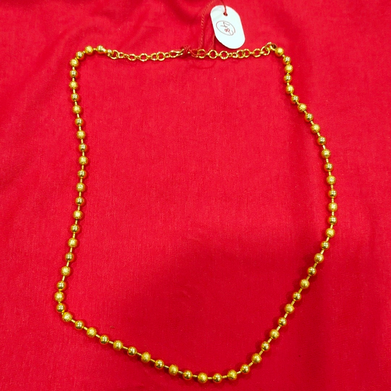 Matar mala