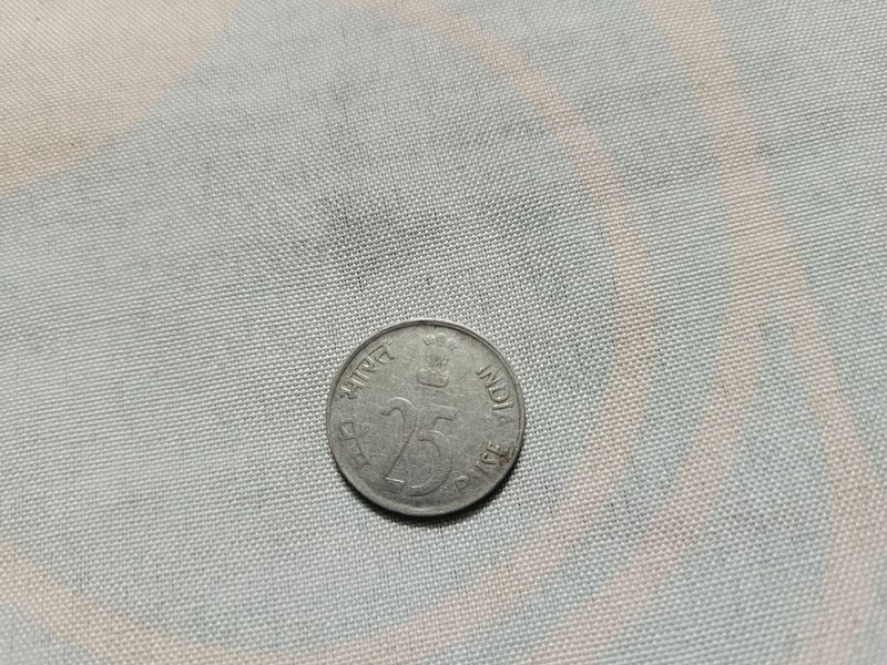 Coin Of 25 Paisa ( India )