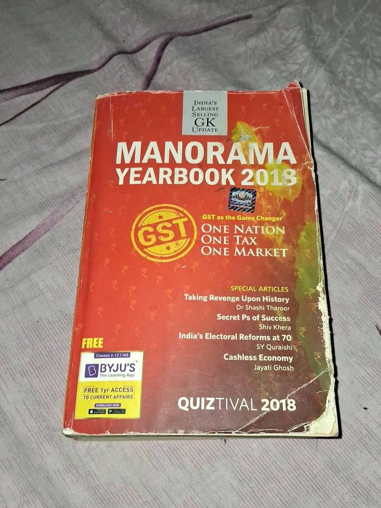 Manorama Yearbook 2018