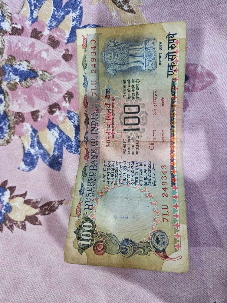 Old notes lot