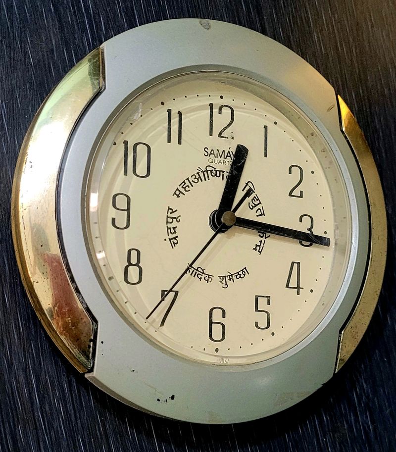 New Samay Wall Decor Clock