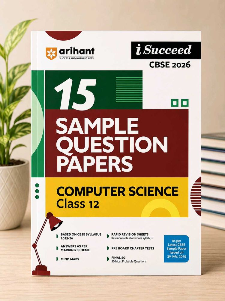 CBSE Computer Science Class12 SQP