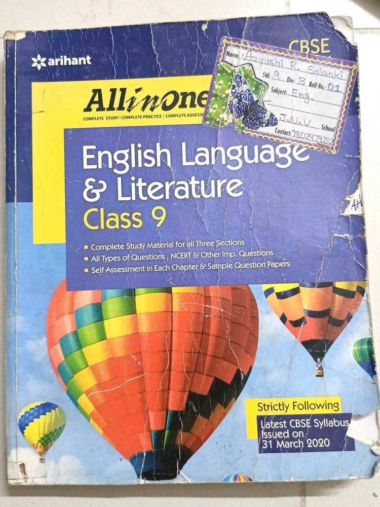 Arihant All in One English Class 9 Guide