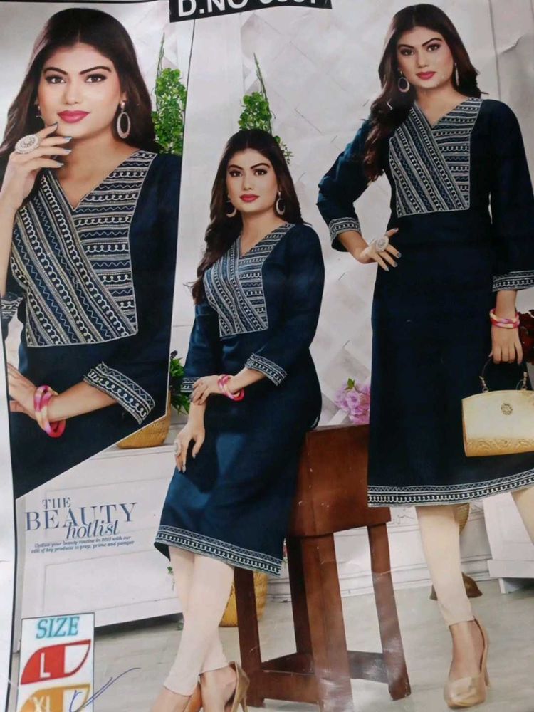 Combo Offer – 2 Stylish Printed Kurtis |