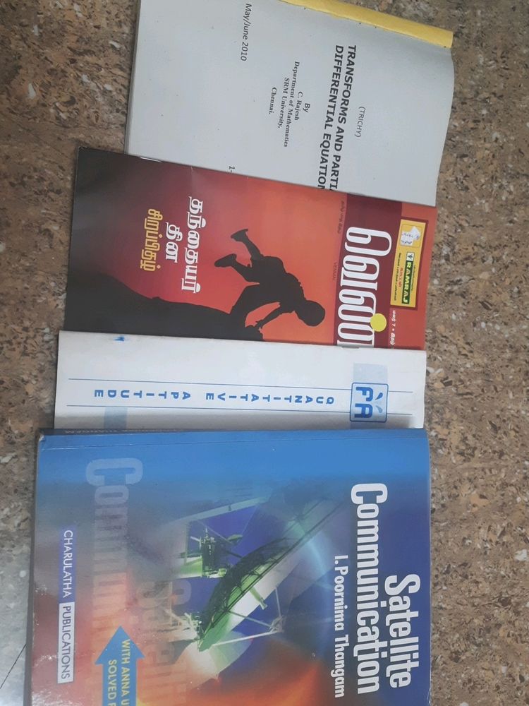 4 Set Combo of All Books