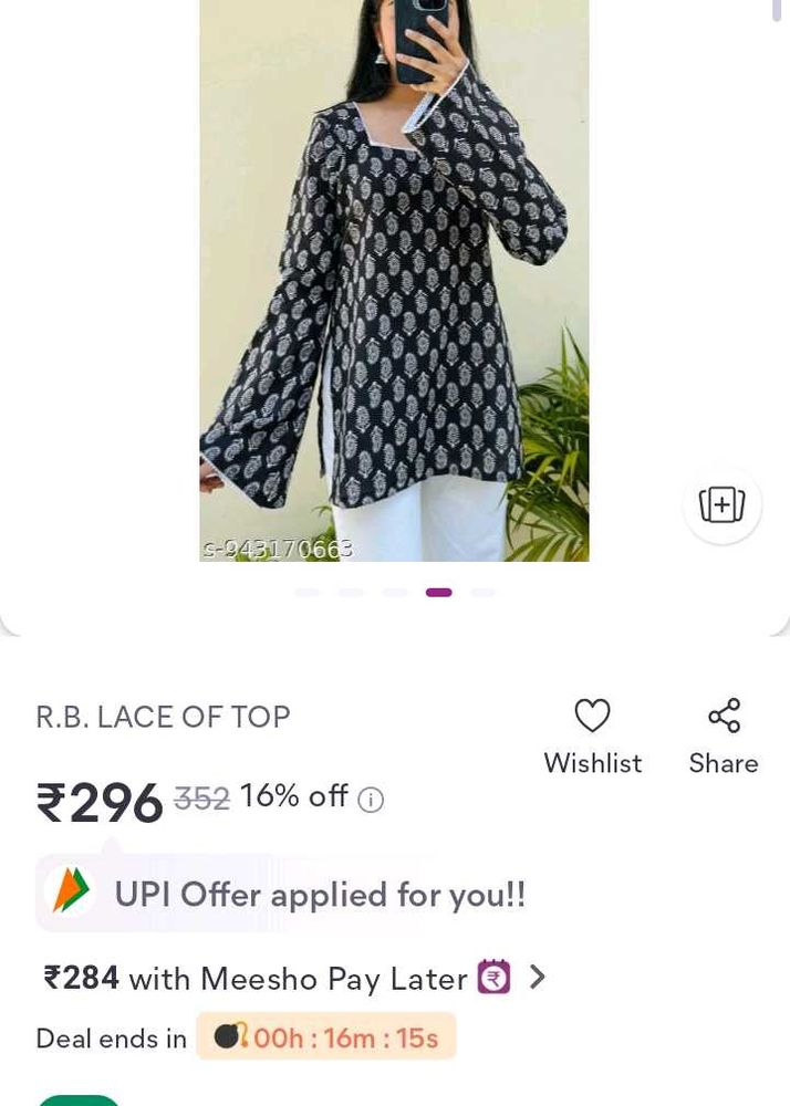 Stylish Printed Kurta Top