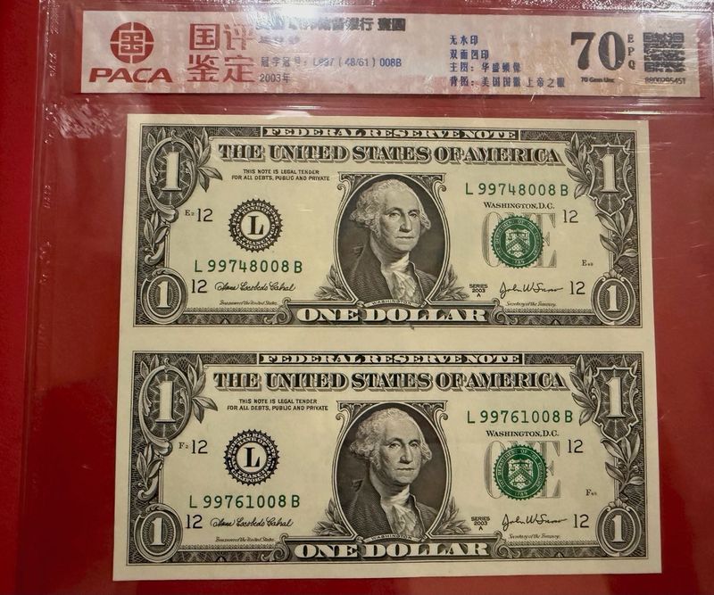 uncut dollar sheet grade 70 extremely rare