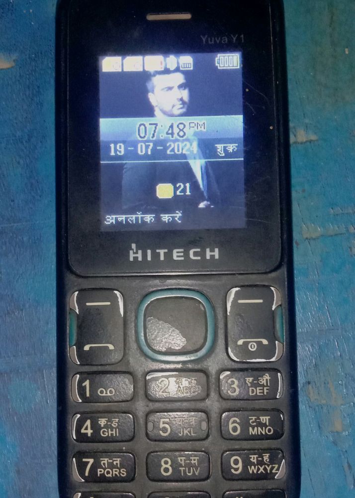 Mobile Phone