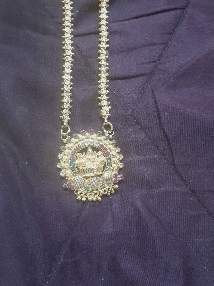 Doller Chain