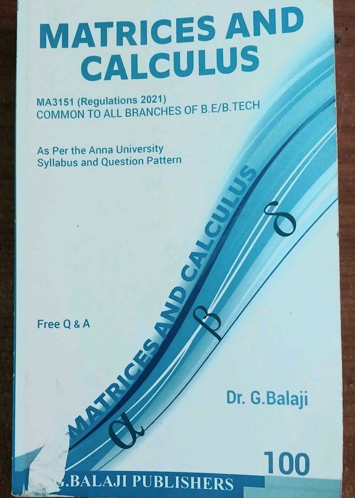 BE/Btech Anna University 1st Sem Text Book