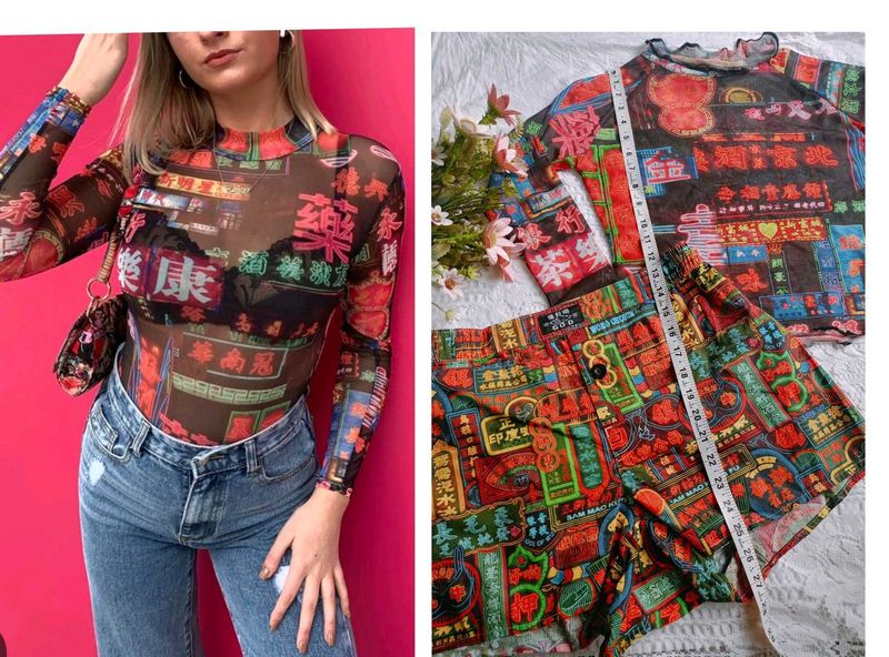 Funky Neon Print Co-ord Set
