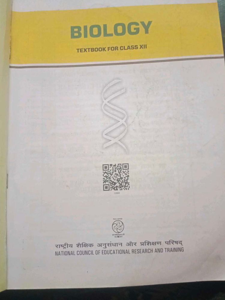 Biology Textbook for Class XII