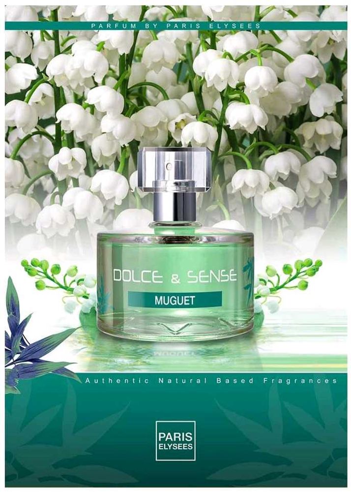 Paris Elysees Dolce &amp; Sense Muguet Perfume