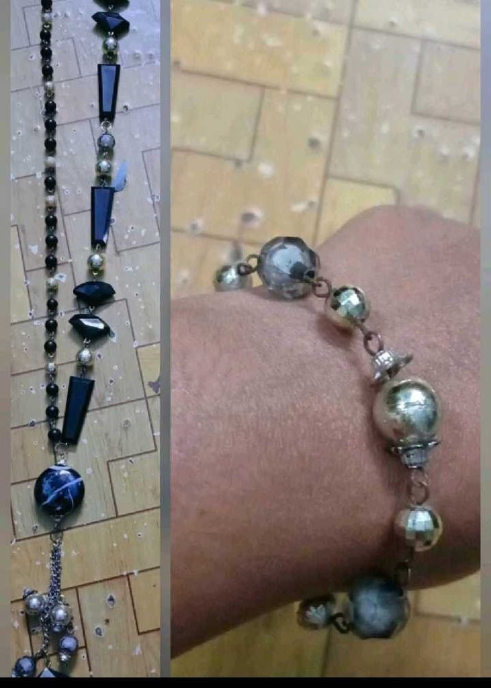 Beaded Necklace &amp; Bracelet Set