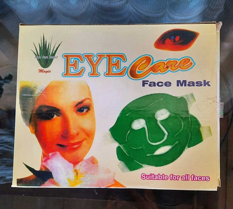 🆕️REUSABLE ALOE FACE MASK
