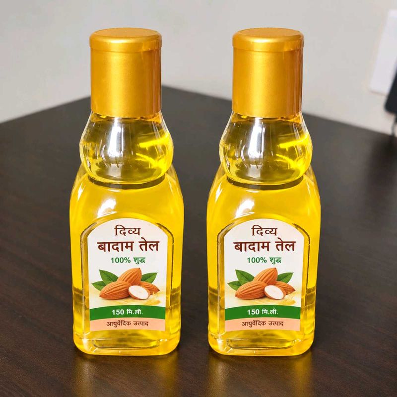 Divya Almond Oil - 2Pc