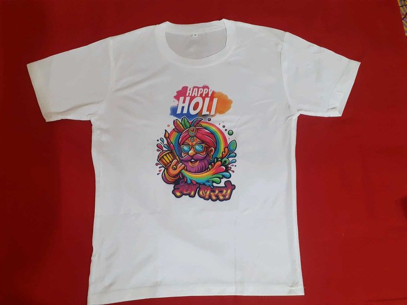 Happy Holi New T-Shirt for Men/Women (Size M)