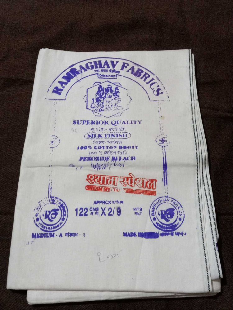Ram Raghav Fabrics Superior Quality Cotton