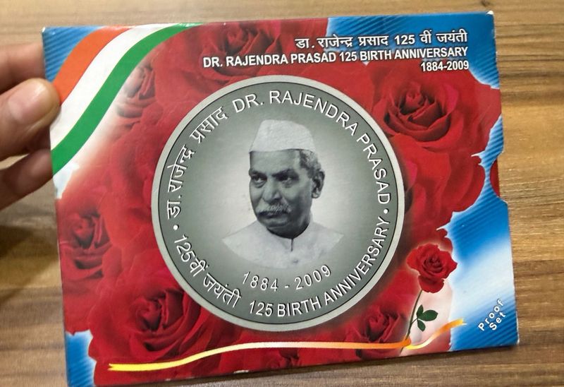 Dr. Rajendra Prasad 125th Birth Anniversary Coin