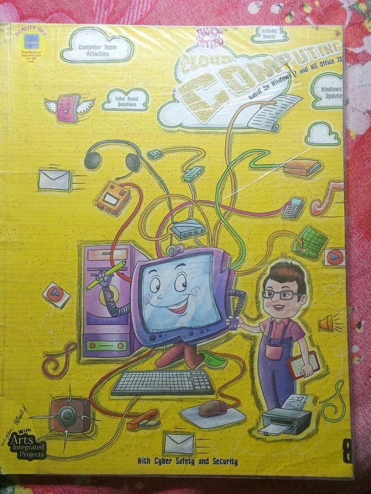 Vintage Computer Education Book for Kids