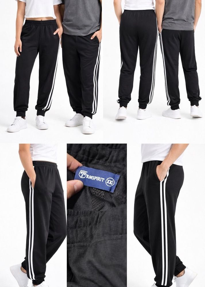 Unisex Teamspirit Track Pants Stylish and Comforta