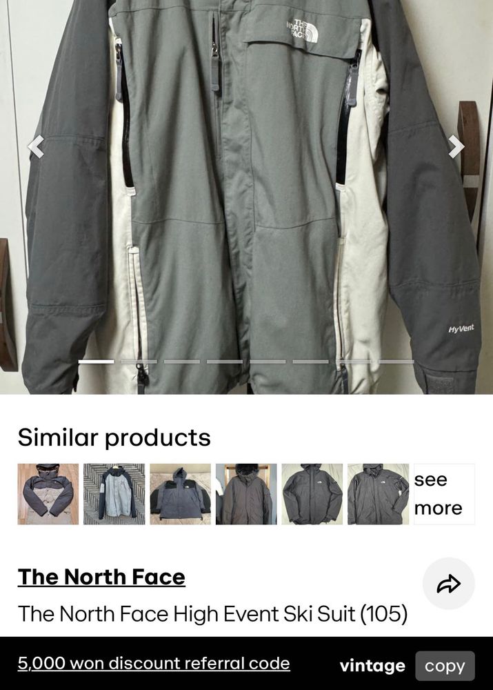 The North Face Ski Suit