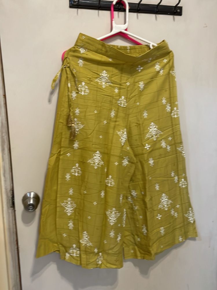 Amazing Pants