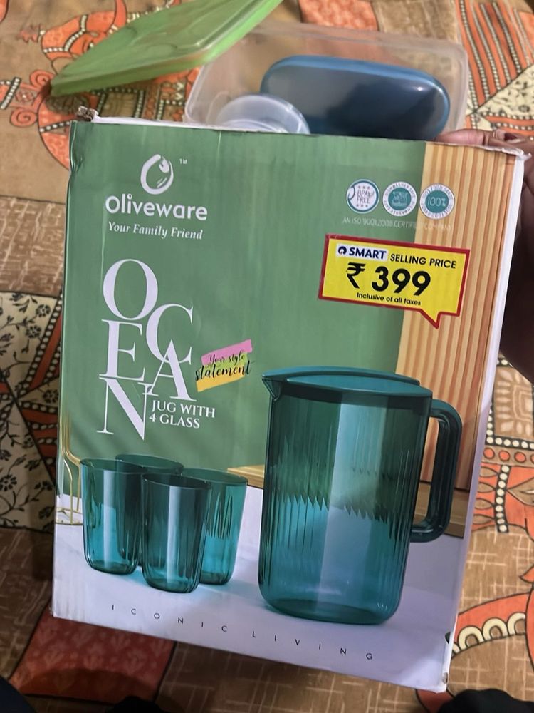 Oliveware Jug with 4 Glasses
